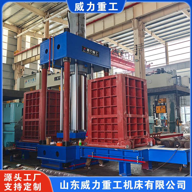 630噸污泥脫水液壓機（雙工位脫水機）